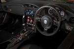 Toyota GT 86 Limited Edition 2017 года (AU)